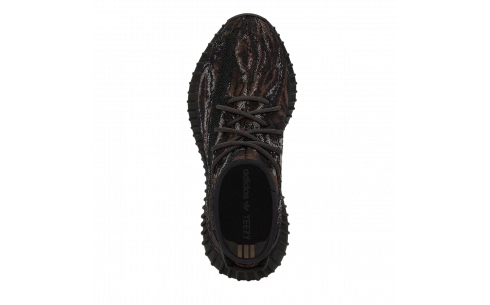 Adidas Yeezy Boost 350 V2 MX Rock 2