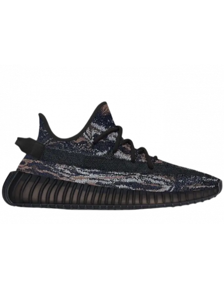 Adidas Yeezy Boost 350 V2 MX Rock